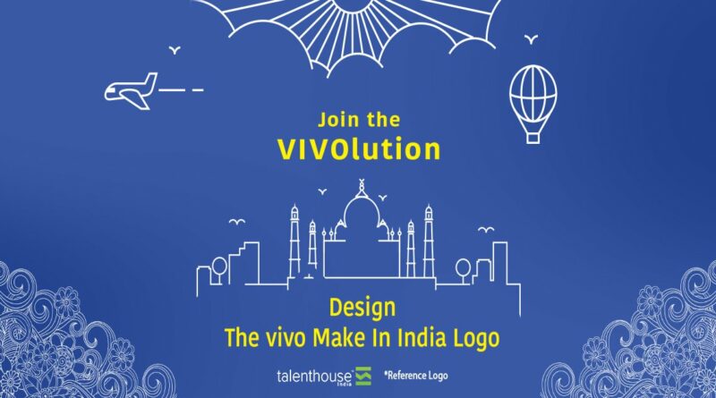 vivo’s Make in India Logo Contest